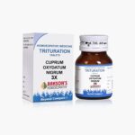 Bakson Homeopathic Cuprum Oxydatum Nigrum (100 Tablets) For Relieve Worm Infestations