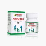 Bakson Homeopathic Pentaphos (100 Tablets) For During Convalescence, Pregnancy & Lactation