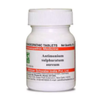 Willmar Schwabe India Antimonium Sulph Aureum Tablets (20gm) For Nasal Discharge, Difficult Breathing