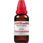 Willmar Schwabe India Baryta Iodatum Dilution (30ml) For Swollen Glands, Infections