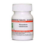 Willmar Schwabe India Bismuthum Subnitricum Tablets (20gm) For Stomach Pain, Digestion