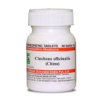Willmar Schwabe India Cinchona Officinalis (China) Tablets (20gm) For Weakness, Indigestion