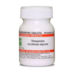 Willmar Schwabe India Manganum Oxydatum Nativum Tablets (20gm) For Nausea, Colic, Diarrhoea
