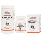 Bakson Formula 'P' Tablets for Improve Urine Flow, Frequent and Painful Urination