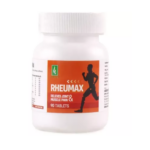 Adven Rheumax Tablet For Muscular Pains, Sciatica, Joint Pains, Sprain & Stiffness of The Neck & Back