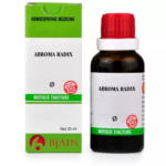 BJain Abroma Radix Q Mother Tincture Helps to Start Delayed Menses, Reduce Pain, Irritability During Menses