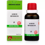 BJain Acidum Benzoicum Q Mother Tincture For Joint Pains, Deposits on Joint, Gout, Urinary Complaints, Ganglion