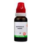 BJain Amygdalus Amara Q Mother Tincture For Tonsils Pain, Asthma, Sour Vomiting, Weakness