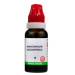 BJain Anacardium Occidentalis Q Mother Tincture For Skin Conditions, Warts, Rash, Ringworm & Corns