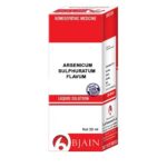 BJain Arsenicum Sulphuratum Flavum Liquid Dilution (30ML) For White Spots on Skin, Vitiligo, Fear, Anxiety