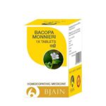 BJain Bacopa Monnieri 1X Tablets (Brahmi) For Absent-Mindedness, Nervous System Disorder, Neuralgia.