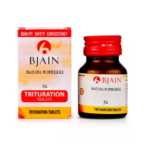 BJain Bacopa Monnieri Trituration Tablets For Brain Tonic, Helps Improve Memory & Concentration
