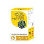 BJain Baptisia Tinctoria 1X Tablets For Typhoid Fever, Offensive Discharge, Painless Sore Throat