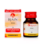 BJain Borax Trituration Tablets For Mouth Sores, Herpes, Car & Seasickness, Reduces White Discharges