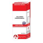 BJain Calcarea Phosphorica Liquid Dilution (30ML) For Delayed Dentition, Joint Pains, Low Hemoglobin, Piles, Hydrocele