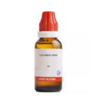 BJain Cucurbita Pepo Liquid Dilution (30ML) For Sea Sickness, Tape Worm, Nausea, Renal Calculi, Prostate, High Cholesterol