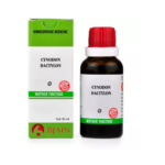 BJain Cynodon Dactylon Q Mother Tincture For Epistaxis, Vomiting, Lowers Raised Blood Sugar, Bleeding Piles