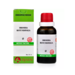 BJain Drosera Rotundifolia Q Mother Tincture For Chronic Cough, Cramps, Convulsions, Long Bone Pains, Sciatica