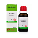 BJain Eucalyptus Globulus Q Mother Tincture For Lung Infection , Asthma, Stomach Pain, Skin Disease, Joint Pain