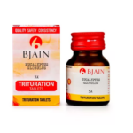 BJain Eucalyptus Globulus Trituration Tablets For Lung Infection , Asthma, Stomach Pain, Skin Disease, Joint Pain