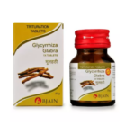 BJain Glycyrrhiza Glabra 1X Tablets For Dry Irritating Cough, Sore Throat, Bronchitis, Hoarse Voice