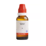 BJain Grindelia Robusta Liquid Dilution (30ML) For Reduces Spleen Pain, Helps in Blister of Burns, Skin Eruption Itching