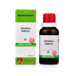 BJain Grindelia Robusta Q Mother Tincture For Spleen Pain, Blister of Burns, Skin Eruption Itching