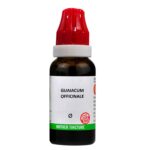 BJain Guaiacum Q Mother Tincture For Headache, Tonsillitis, Swelling of Joints, Urging Urine