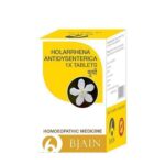 BJain Holarrhena Antidysenterica 1X Tablets For Colitis, Diarrhea, Dysentery, Irritable Bowel Syndrome (IBS)
