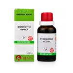 BJain Hydrocotyle Asiatica Q Mother Tincture For Eruptions, Acne, Papules, Painful Menses, Swelling of Glands, Heat
