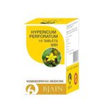 BJain Hypericum Perforatum 1X Tablets For Nerve Injuries & Pains, Neuralgia, Headache, Depression & Relieves Anxiety