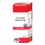 BJain Illicium Anisatum Liquid Dilution (30ML) For Children Colic, Nausea, Tinnitus, White Tongue, Mouth Ulcers