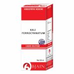 BJain Kali Ferrocyanatum Liquid Dilution (30ML) For Weakness, Profuse Menses, White Discharge, Frequent Urine
