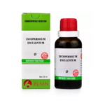 BJain Lycopersicum Esculentum Q Mother Tincture For Pain, White Cough, Headache, Dry Cough, Back & Neck Pain