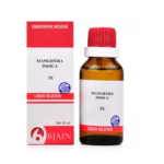 BJain Mangifera Indica Liquid Dilution (30ML) For Bleeding Complaints, Varicose Veins, Sneezing, Loose Motions, Pain