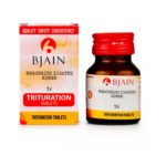 BJain Mercurius Iodatus Ruber Trituration Tablets For Glandular Affection, Mouth Ulcer, Tonsillitis, Toothache