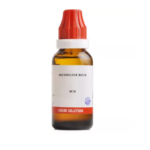 BJain Methylene Blue Liquid Dilution (30ML) For Neuralgia, Nephritis, Sciatica, UTI, Pus Infections, Tremor