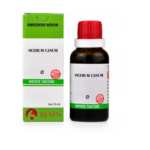 BJain Ocimum Canum Q Mother Tincture For Albuminuria, Painful Urine, Glandular Swelling, Itching, Uric Acid