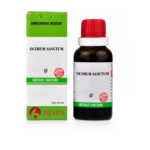 BJain Ocimum Sanctum Q Mother Tincture For Renal Colic, Pain When Breast Feeding, Renal Pain, Vomiting, Ringworm