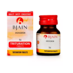 BJain Pepsinum Trituration Tablets For Indigestion, Loose Motions, Disease of Pancreas, Gout & Maintain Blood Sugar