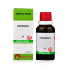 BJain Phosphorus Q Mother Tincture For Burning Pains, Sensitivity, Vertigo, Vomiting, Piles, Bleeding