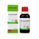 BJain Plantago Major Q Mother Tincture For Gumboil, Abscess, Infection, Decayed Tooth, Bites of Animals