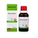 BJain Prunus Spinosa Q Mother Tincture For Neuralgia, Ankle Pain, Frequent Urine, Burning Urine