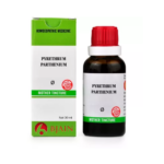 BJain Pyrethrum Parthenium Q Mother Tincture For Difficult Breathing, Blur Vision, Tremors, Spleen, High Temperature