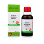 BJain Quercus Glandium Spiritus Q Mother Tincture For Lowers Craving For Alcohol, Giddiness, Pain Abdomen, Swelling of Spleen
