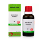 BJain Ranunculus Bulbosus Q Mother Tincture For Chest Affections, Corns, Herpes Zoster, Neuralgia, Sciatica, Writers Cramp