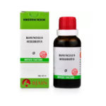 BJain Ranunculus Sceleratus Q Mother Tincture For Burning Pains, Ulcers, Skin Blisters, Gout Pains, Twitching, Pemphigus