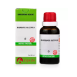 BJain Raphanus Sativus Q Mother Tincture For Reduces Gas Pains After Surgeries, Sore Throat, Frequent Sneezing