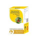 BJain Rauwolfia Serpentina 1X Tablets For Regulates Blood Pressure, Palpitations, Irritability, Restlessness