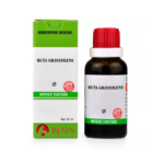 BJain Ruta Graveolens Q Mother Tincture For All Injuries, Eye Strain, Swelling, Nodes on Joints, Fractures